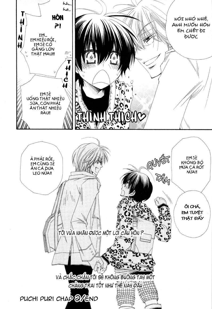 pushi puri chapter 2 25