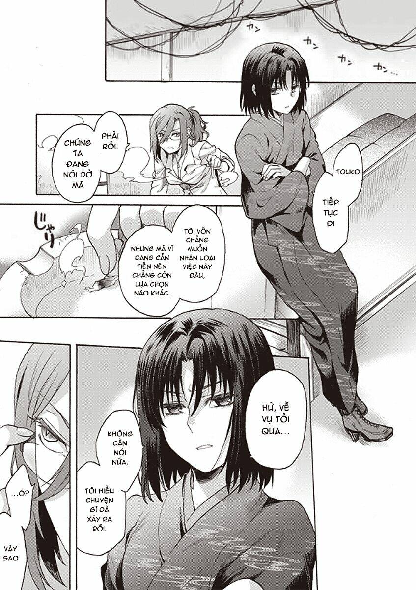 kara no kyoukai - the garden of sinners chapter 12 8