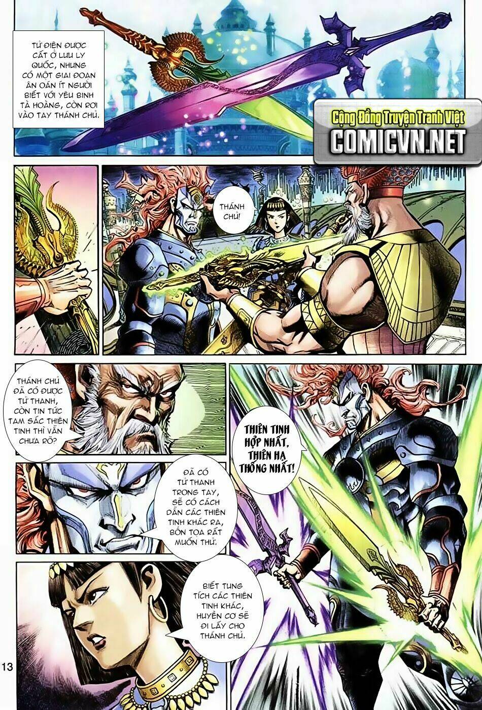 thần binh huyền kỳ 3+3.5 chapter 33 12
