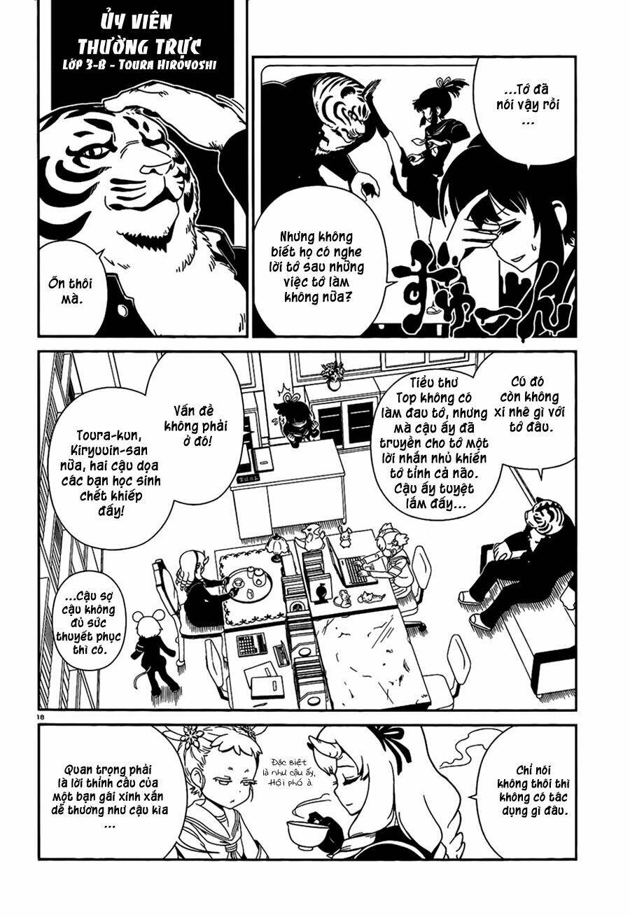 hitomi-sensei no hokenshitsu chapter 19 23