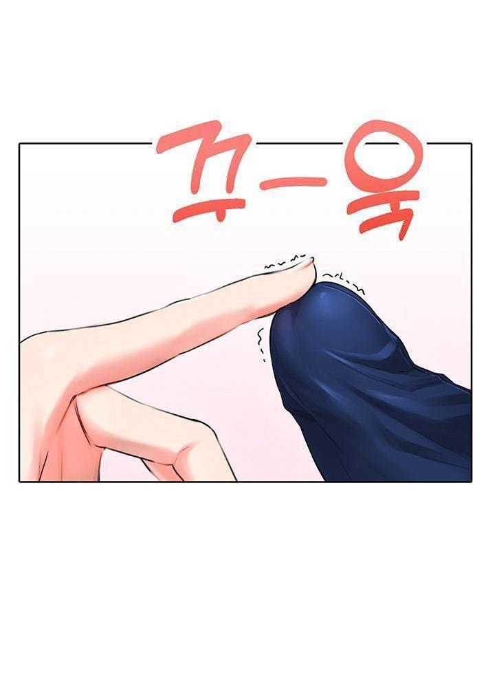 công việc sung sướng chapter 7.1 1