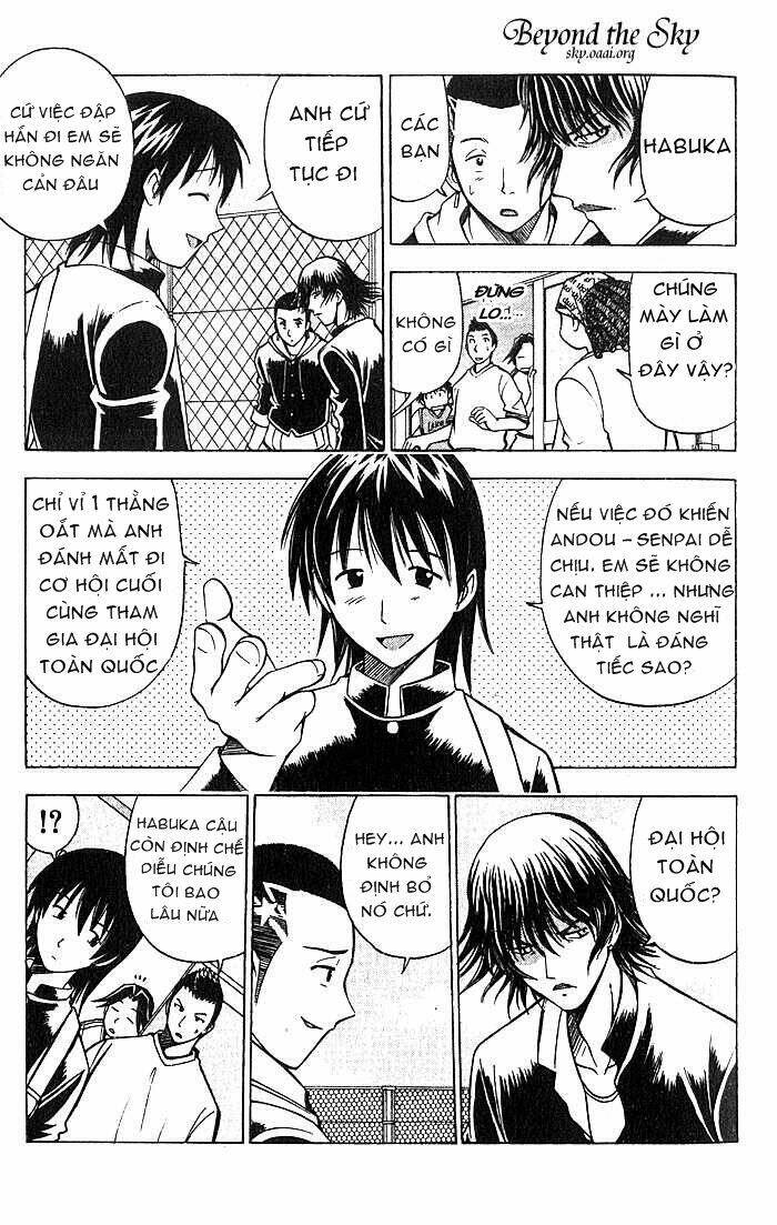 fight no akatsuki chapter 23 6