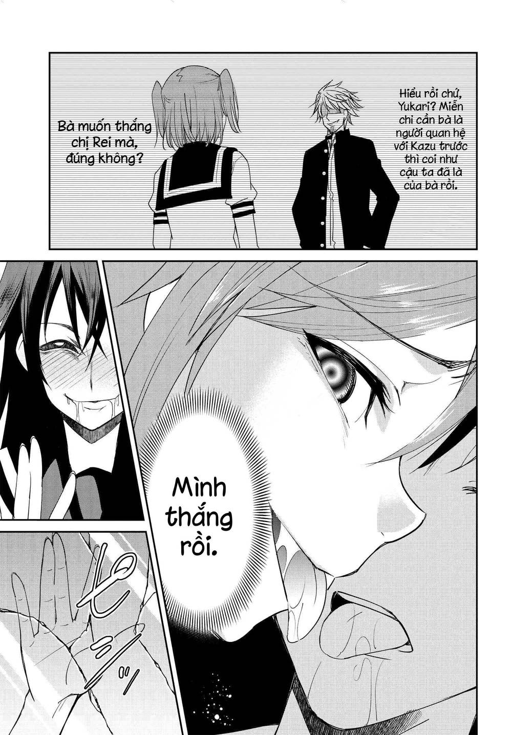 cô nàng biến thái chapter 12 19