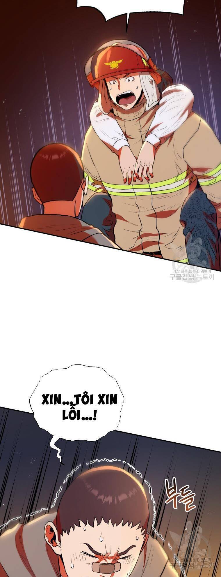 hệ thống oán hận của ta chapter 55 3