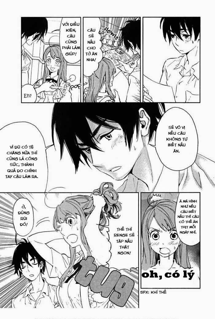 hanayashiki no juunintachi chapter 2 15