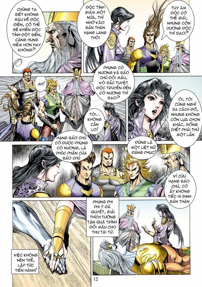 thiên tử truyền kỳ 5 - như lai thần chưởng chapter 139 12