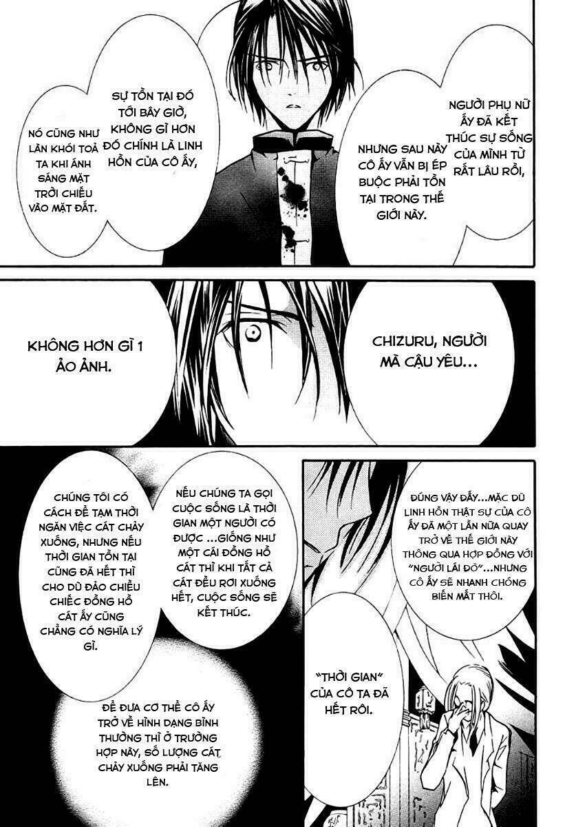 zombie-loan chapter 63 20