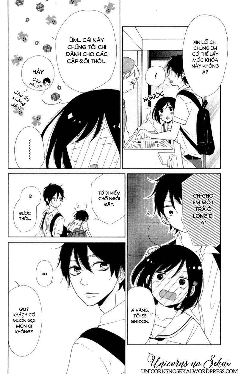 kimi to wonderland chapter 7 16