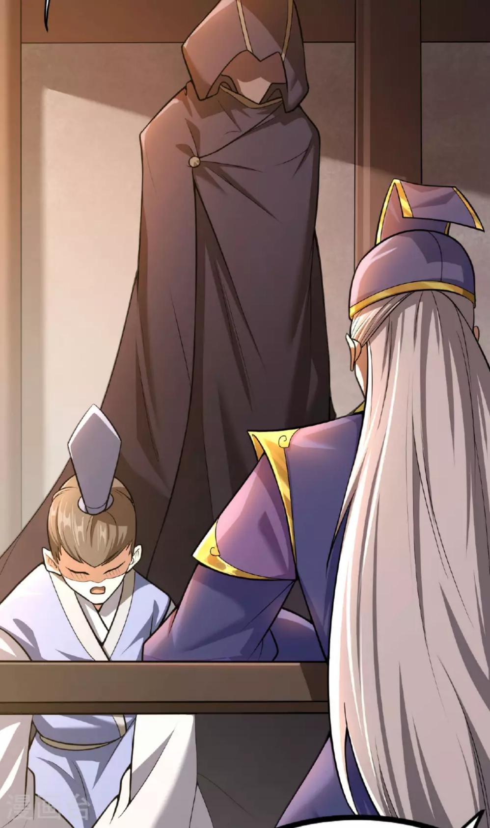 tiên võ đế tôn chapter 478 66