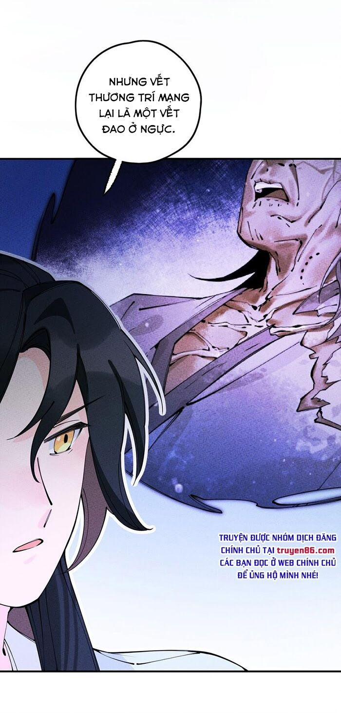 là thánh hoàng chính đạo, ta cưới ma tôn tà đạo？！ chapter 16 22