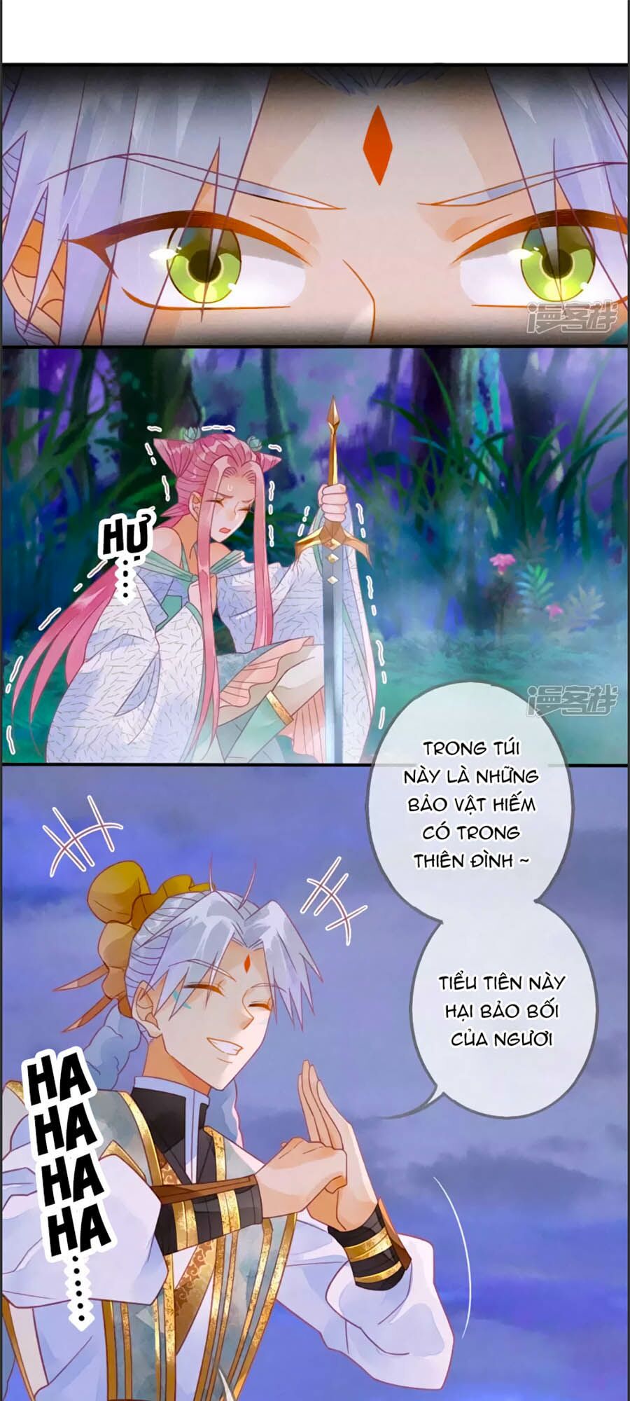 Thiên Động Li Trạch Thương chapter 18 - Trang 6