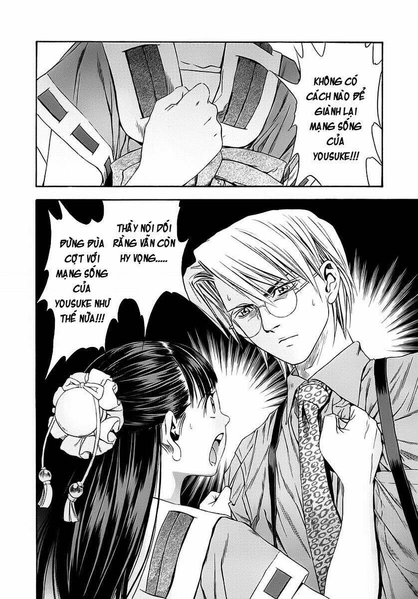 otogi matsuri chapter 44 12