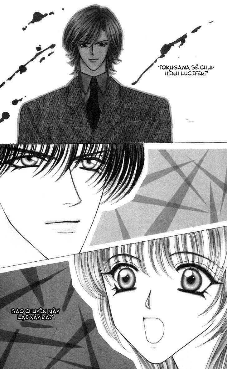 kaikan phrase chapter 56.1 12