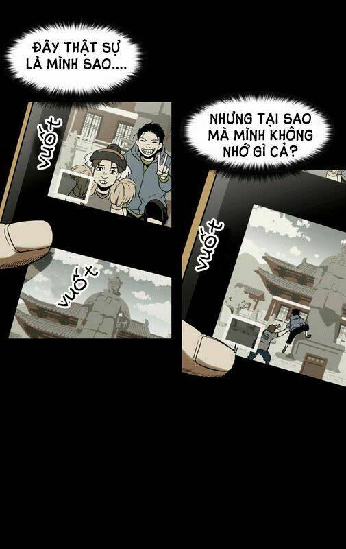 infectee chapter 2 7