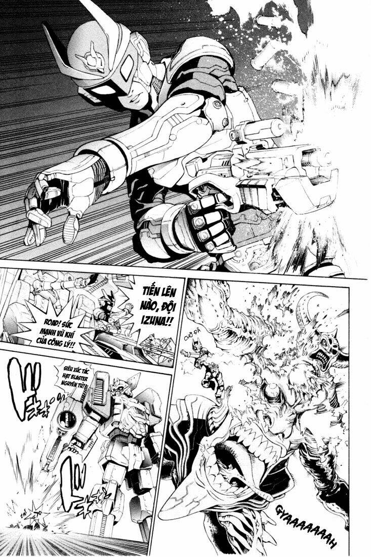 air gear chapter 211 10