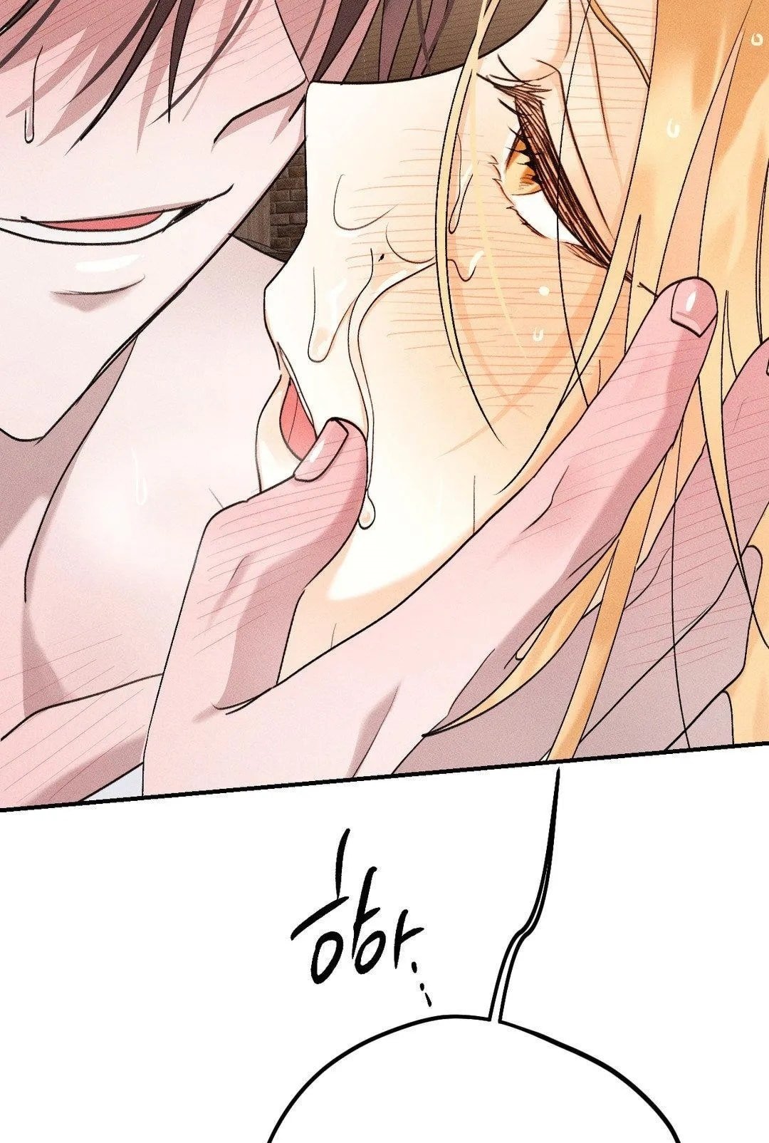 [18+] người đàn ông làm tình với quỷ chapter 9.2 19