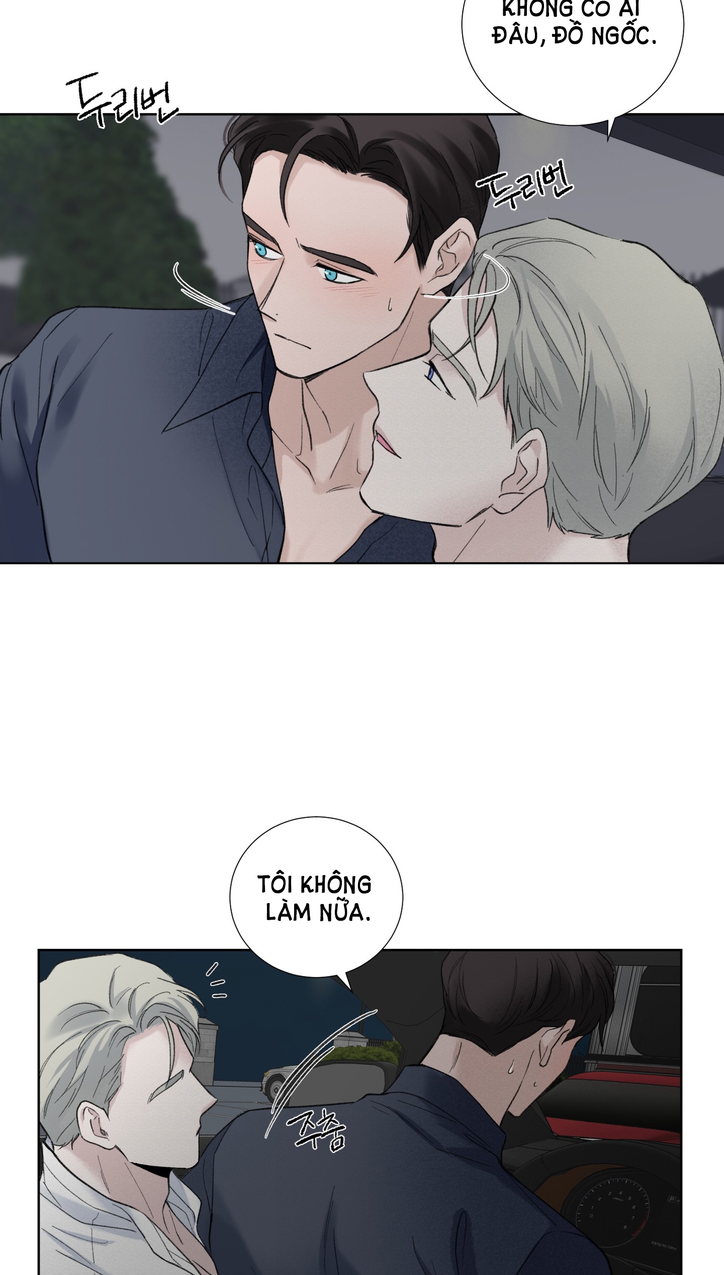 Ép Xung chapter 1.2 - Trang 14
