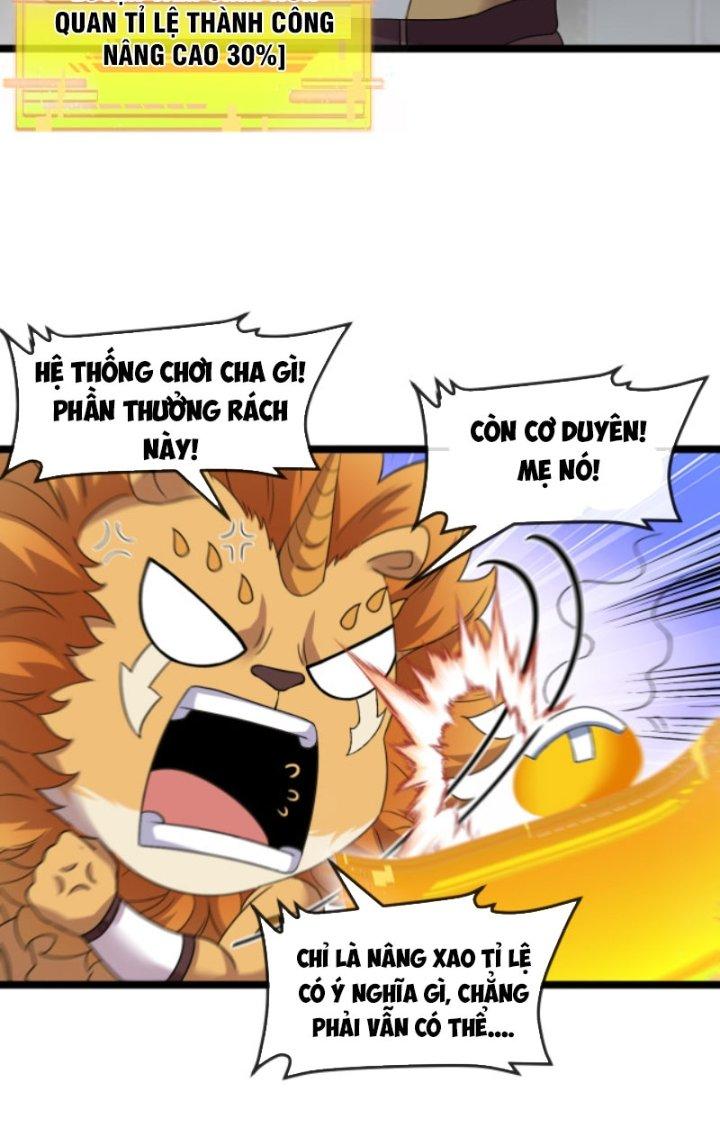 sau khi nằm, ta trở thành đại yêu chi vương chapter 8 47