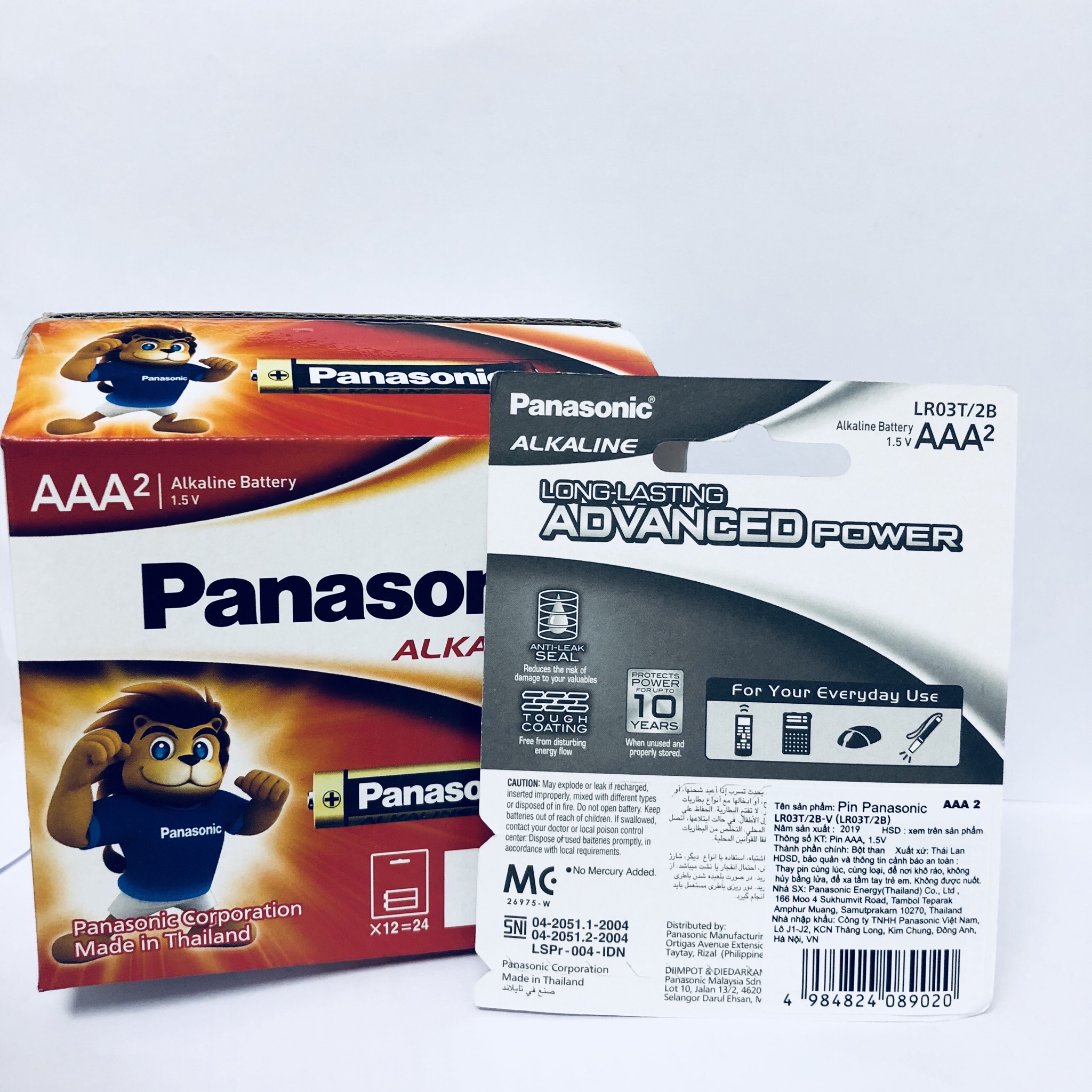 Bộ 6 vỉ pin Kiềm Alkaline Panasonic AAA LR03T/2B-Hàng chính hãng