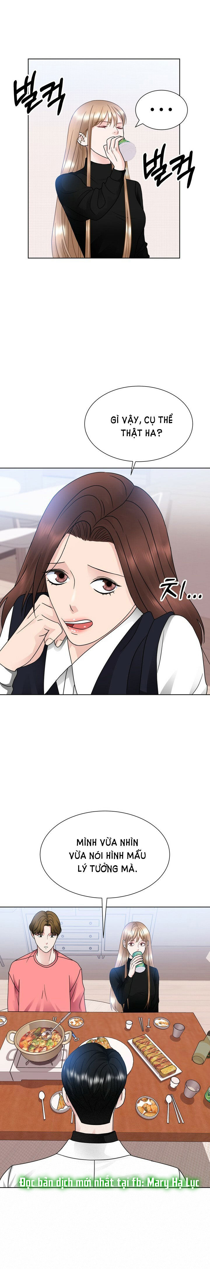 [18+] muộn màng chapter 17.1 12