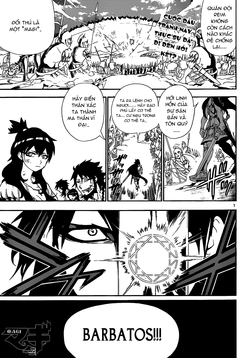 magi - the labyrinth of magic chapter 176 1