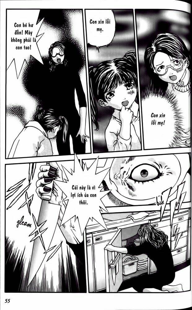 dark water chapter 1 56