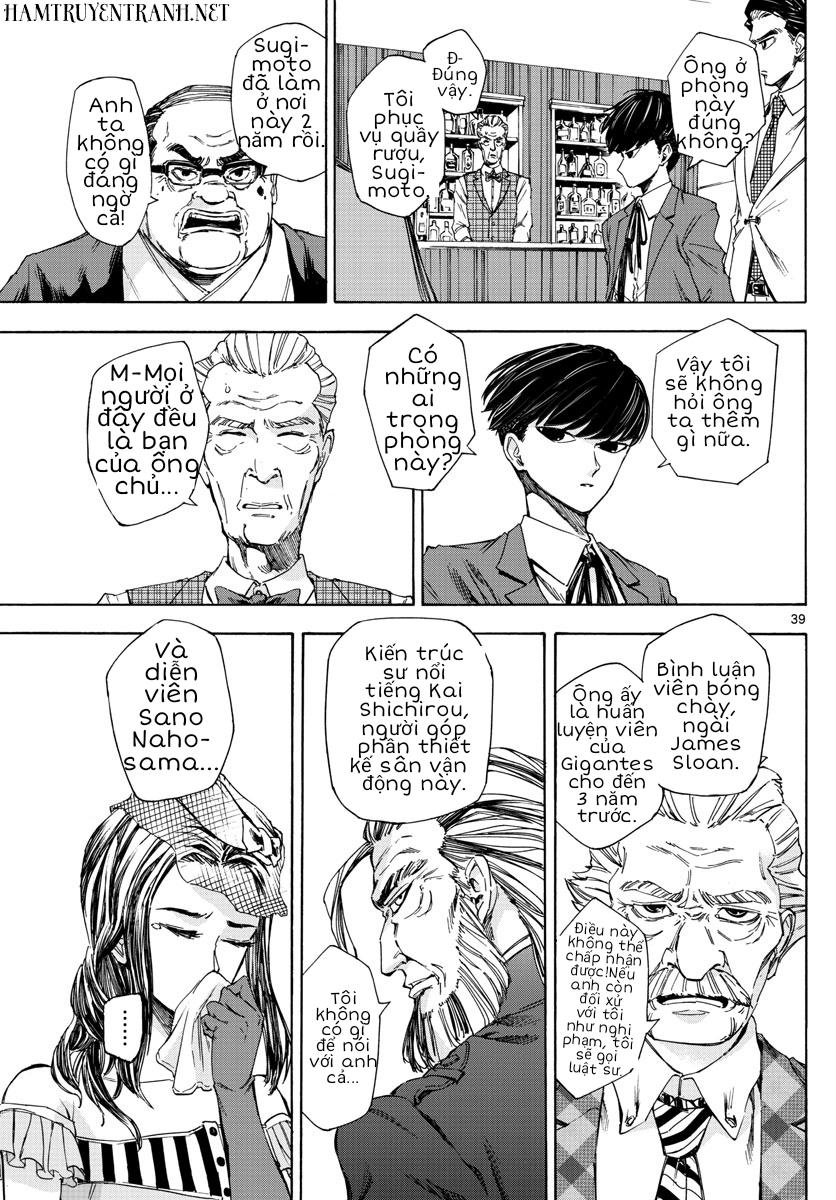 detective xeno and the seven locked murder rooms chapter 1.2 4