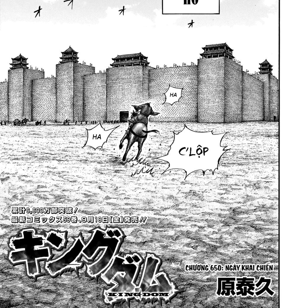 kingdom - vương giả thiên hạ chapter 650 2