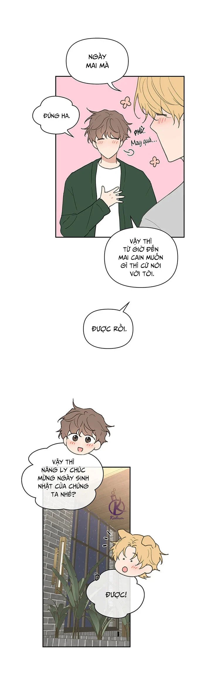 tâm tư của ju in chapter 63 10