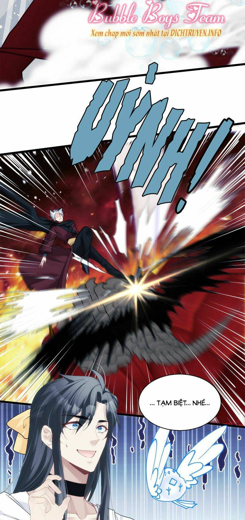 dù là sói cô độc cũng có tình yêu của sẻ nhỏ chapter 32 8