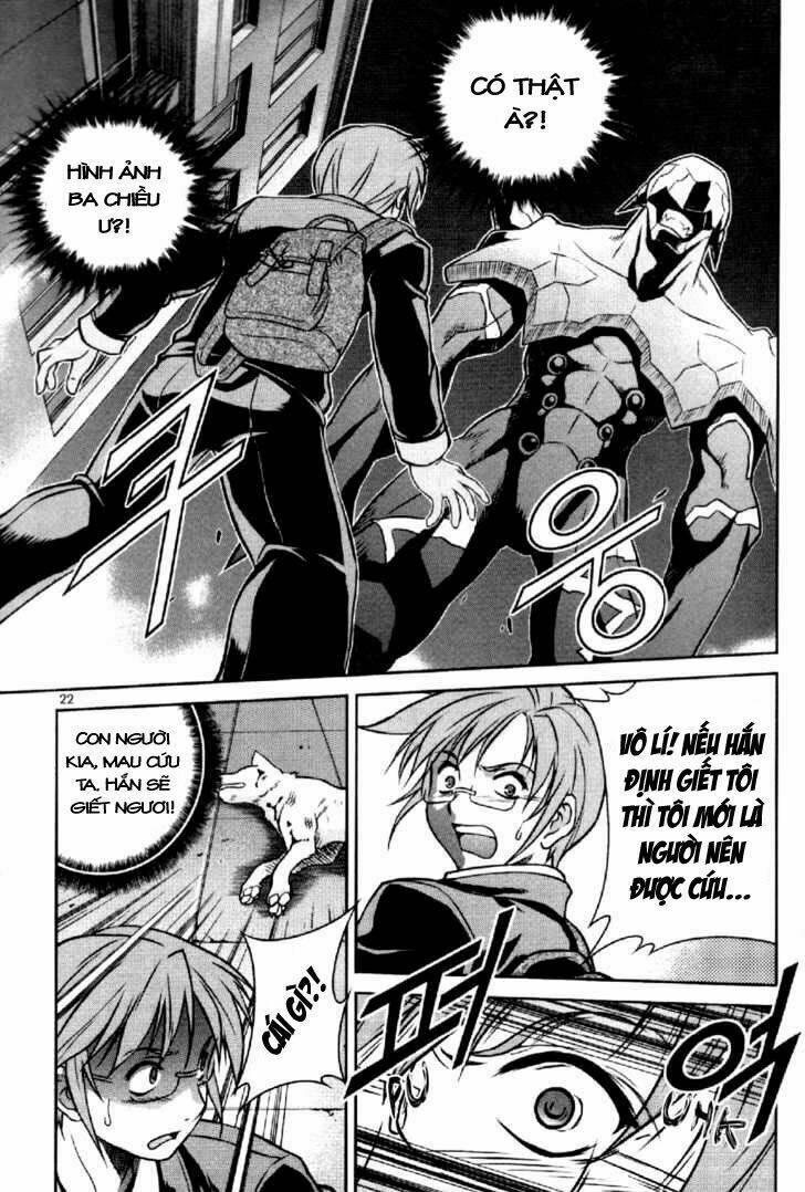 aflame inferno chapter 1 20