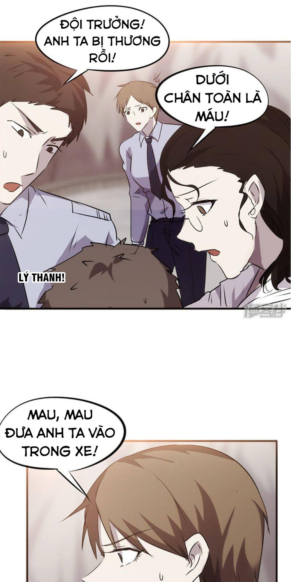 tối cường nông dân hệ thống chapter 39 6