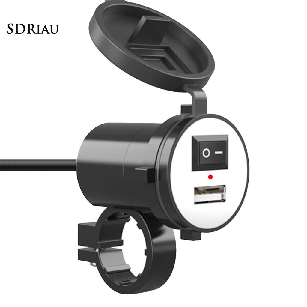 Bộ sạc điện thoại chống nước dễ lắp đặt cho xe máy