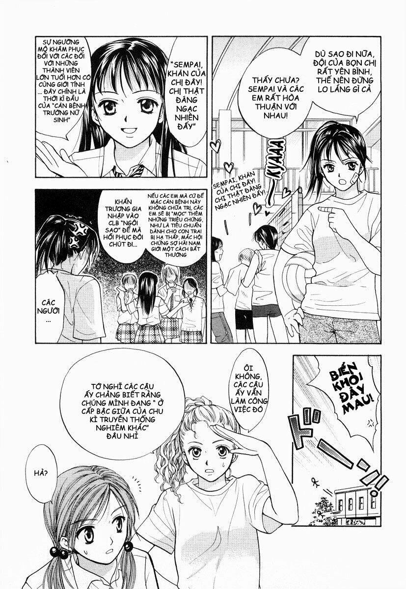 joshikousei chapter 55 26