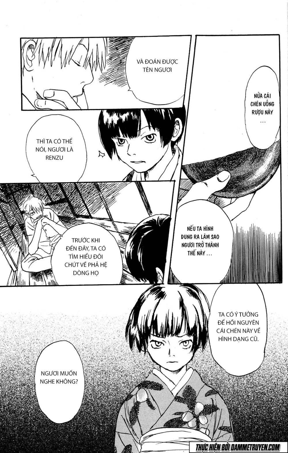 mushishi chapter 1.1 30