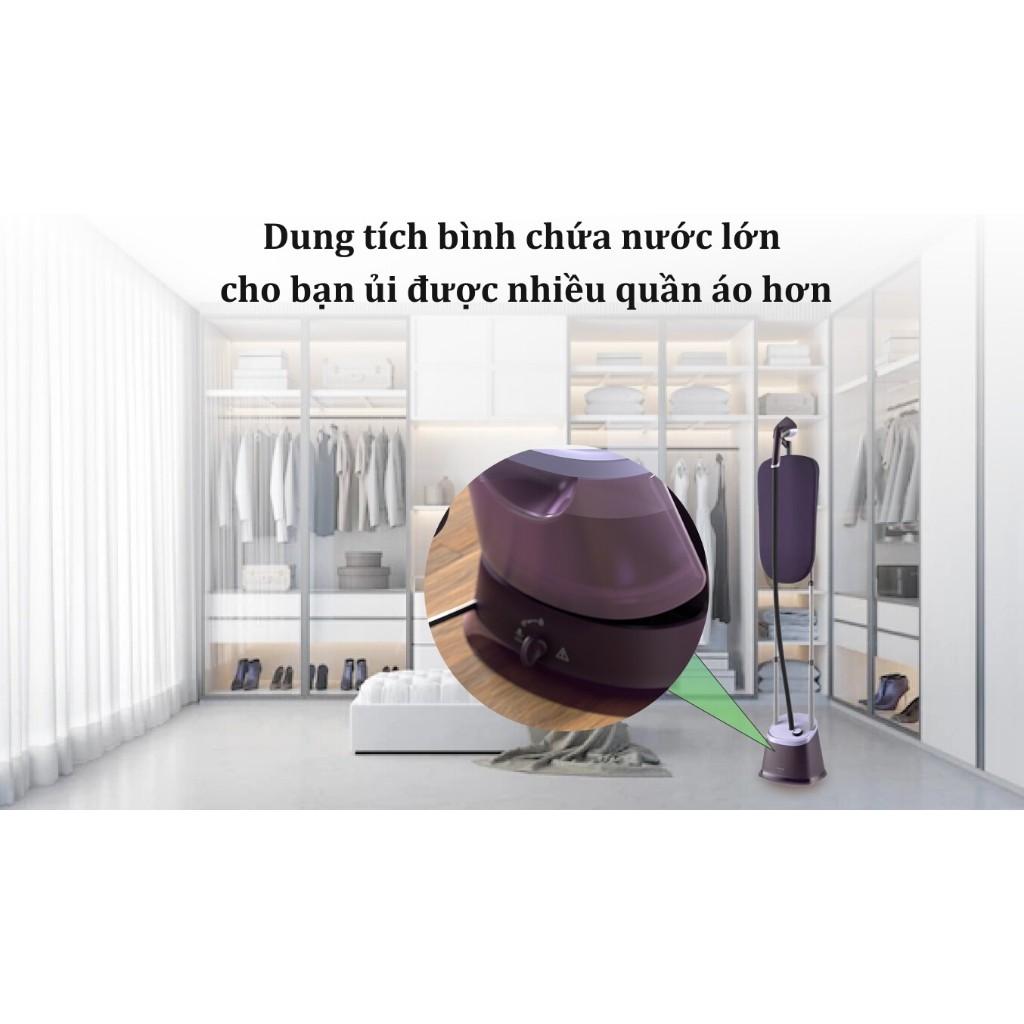 Bàn ủi, bàn là hơi nước đứng Philips STE3160, công suất 2000W, bảo hành 2 năm | Hàng chính hãng
