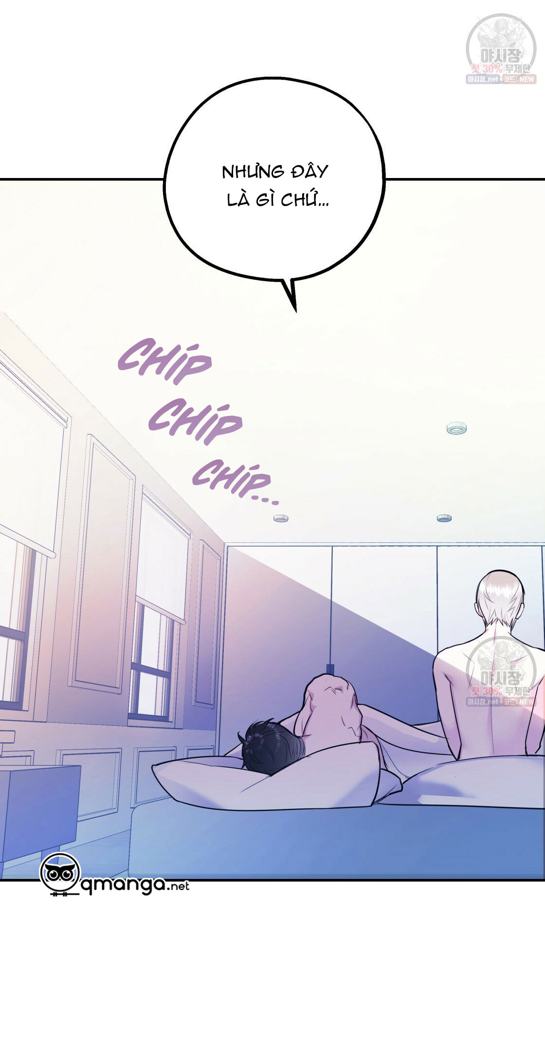 tôi với cậu không thể như thế này chapter 10 54