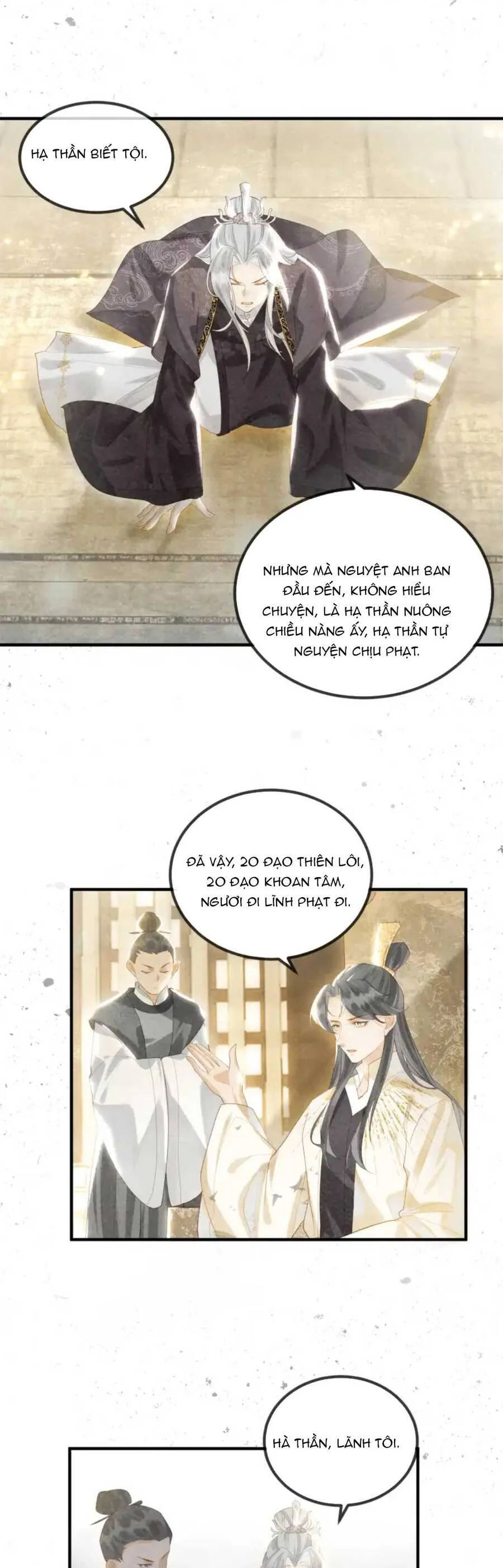 kẻ thù truyền kiếp tại sao đều thầm mến ta chapter 5 12