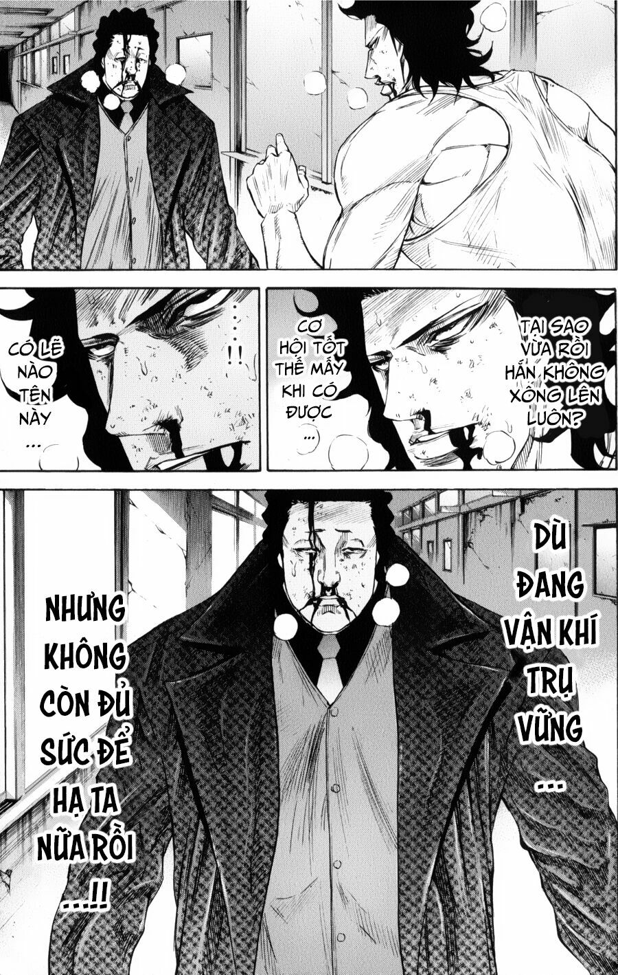 a-bout! chapter 147 10