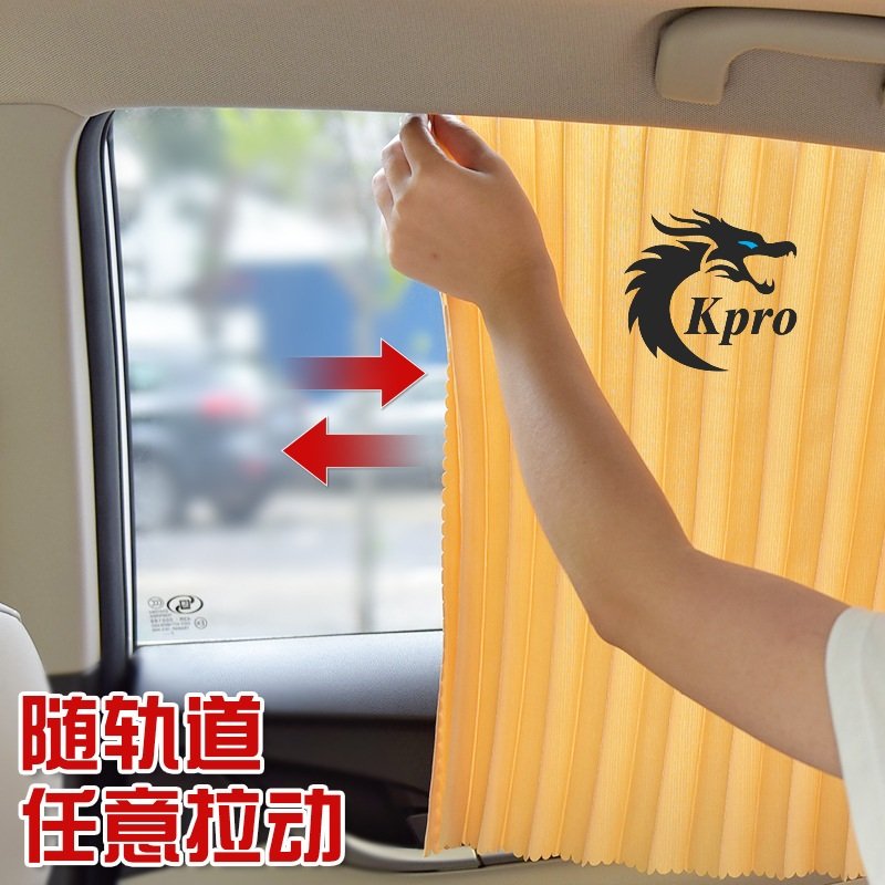 Bộ 4 rèm vải kéo che nắng ô tô, Tấm che nắng kính lái, Tấm che nắng cửa sổ - Hàng Kpro chất lượng cao