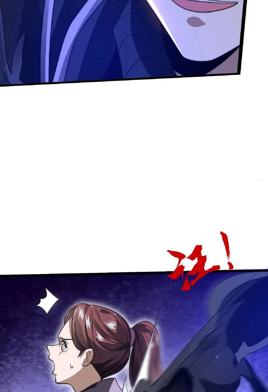 không gian hệ lão lục: dự trữ một vạn tấn thịt ngày tận thế chapter 11 5