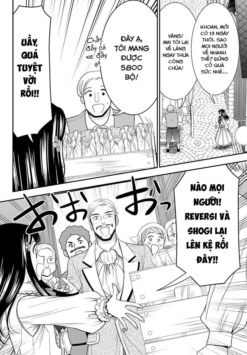 tiết kiệm 80.000 vàng ở thế giới khác cho tuổi già của tôi chapter 64 17