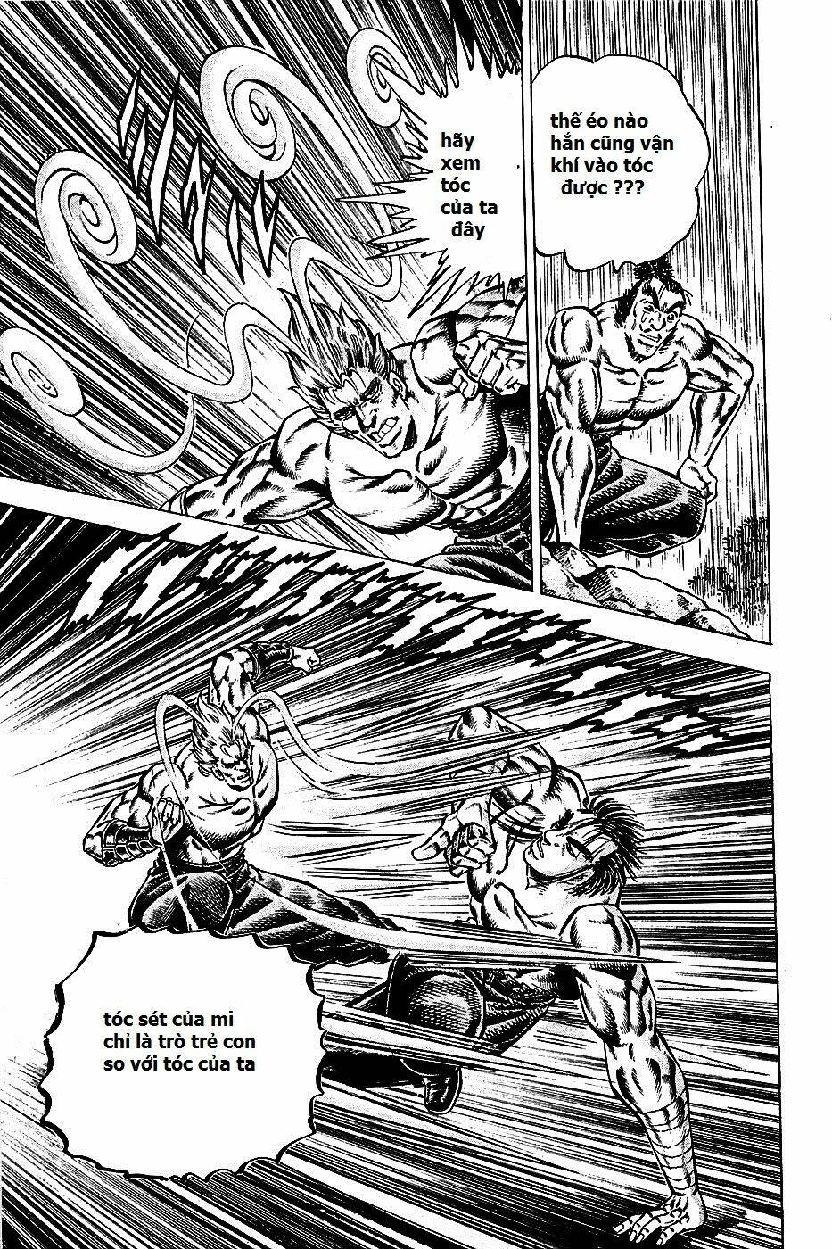 akakatsuki!! otokojuku - seinen yo, taishi wo idake chapter 102 17