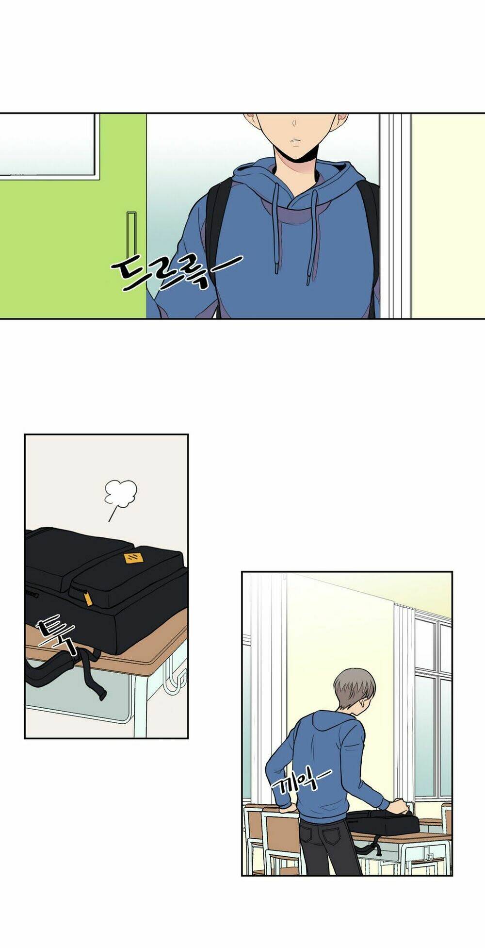 cậu nhóc tiểu học mà tôi yêu! chapter 9 3