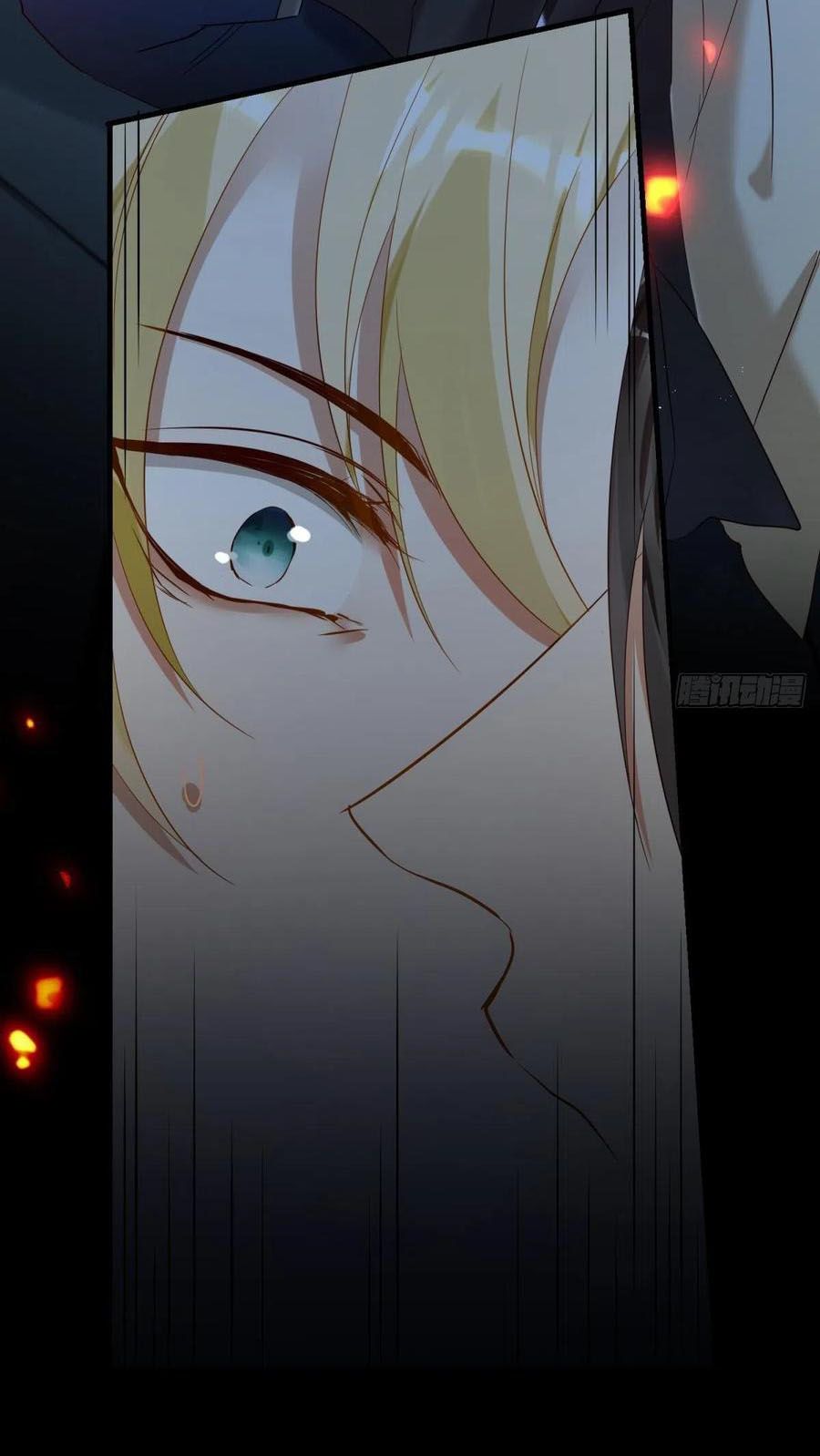 lục thân bất nhận chapter 53 5