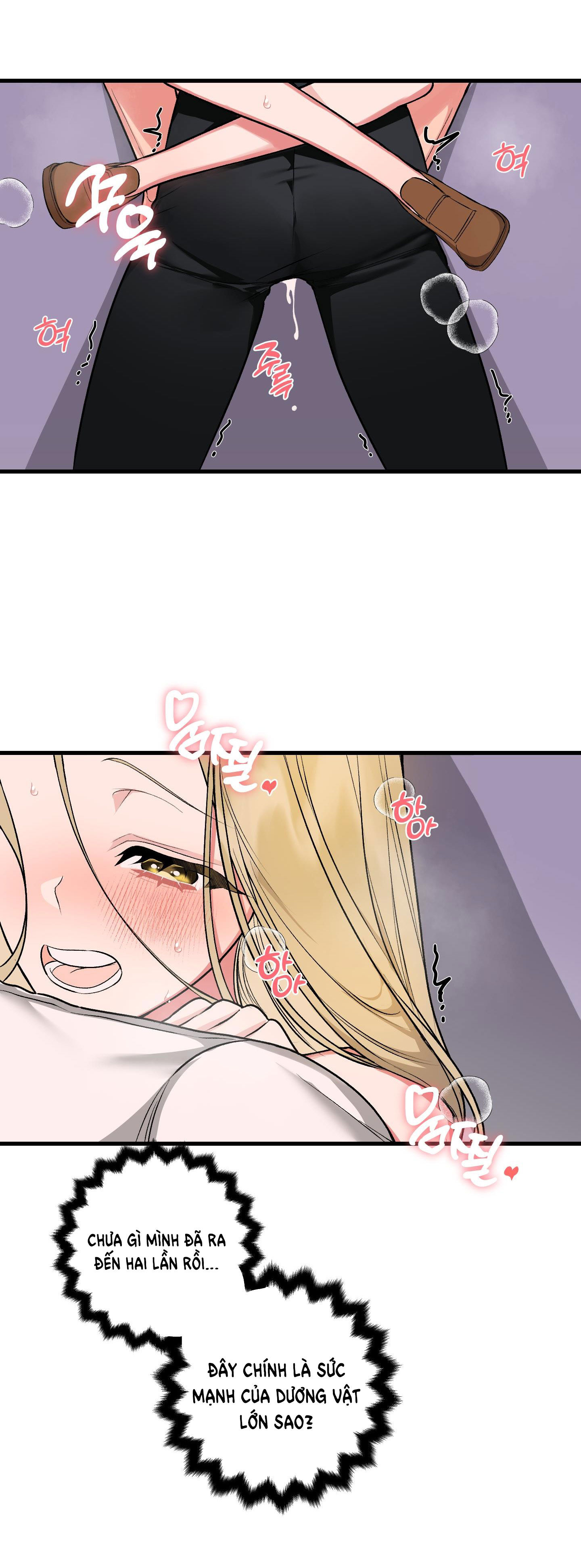 [18+] thêm một lần nữa thôi chapter 5.2 5