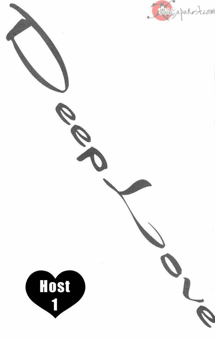 deep love - host chapter 1 13
