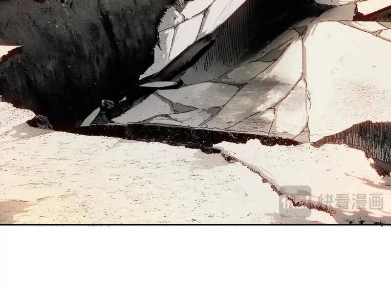 ta tạo ra tổ chức cứu thế chapter 14 33