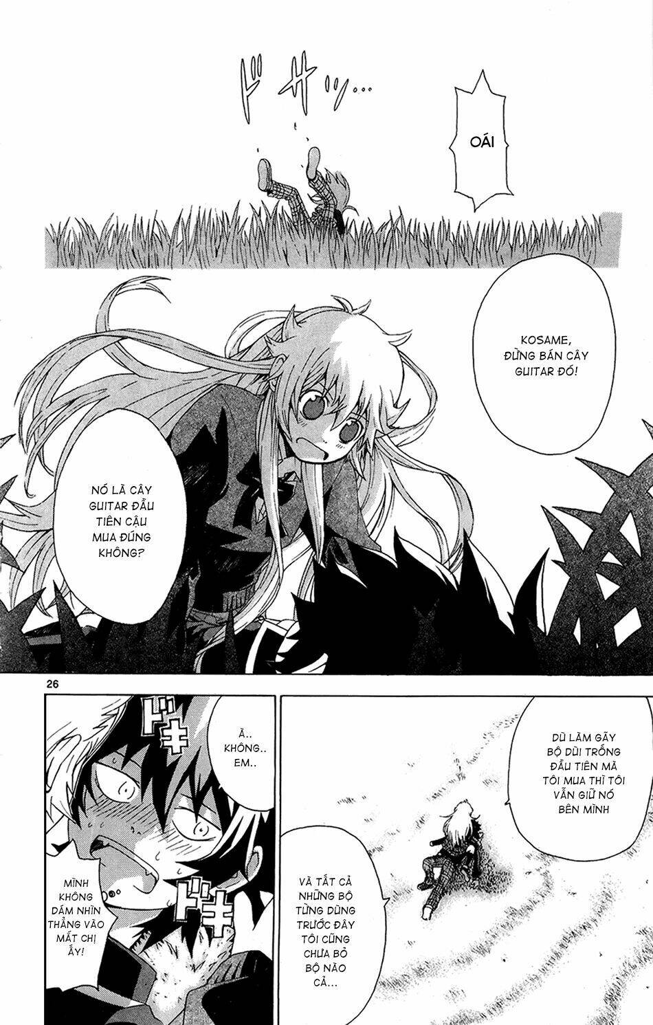 hallelujah overdrive! chapter 2 25