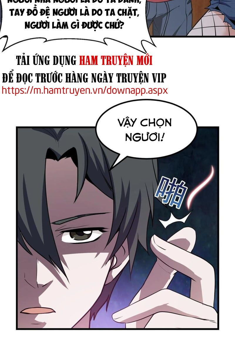 ta chẳng qua là một đại la kim tiên chapter 106 2